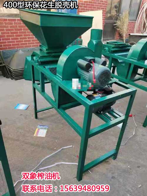 400型環(huán)?；ㄉ摎C